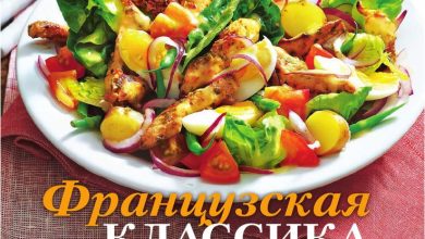 Photo of Салат Нисуаз с курицей